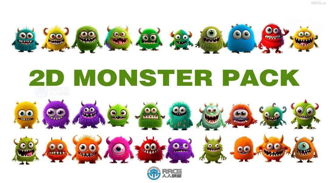 目录:2d animated cute and furry monster pack (pack of 30) 4.