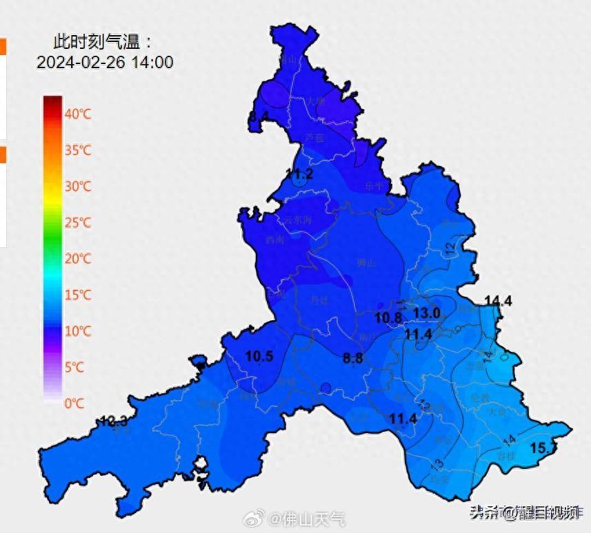 佛山天气禅城区图片