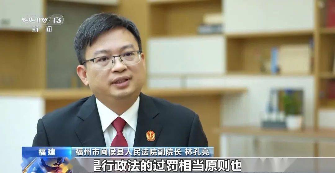 后续来了_张某_闽侯县_农贸市场