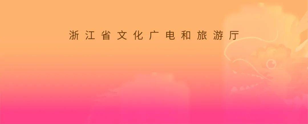 全省精选活动 直播攻略带你闹元宵_灯会_公园_文化