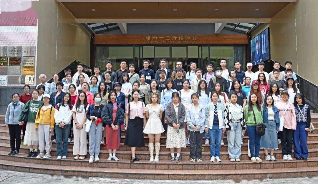 【回顾】茫茫探海舶——2024年1月"海上丝绸之路"