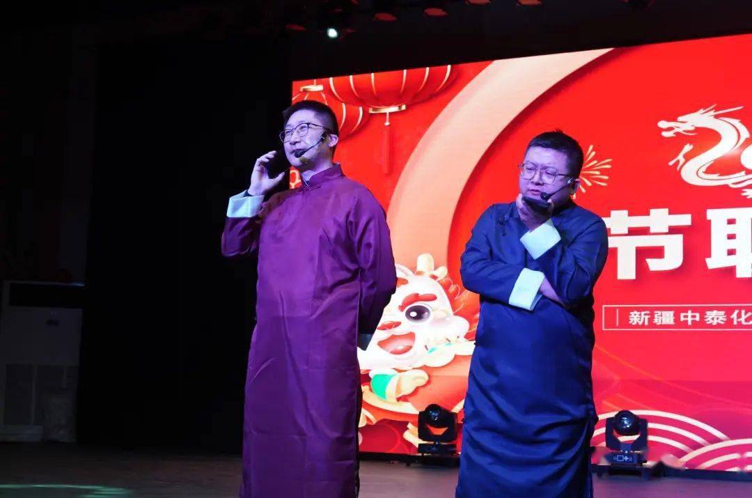 节目:相声《网络安全筑防线》演出部门:质量检测中心表演者:张斌,李铨