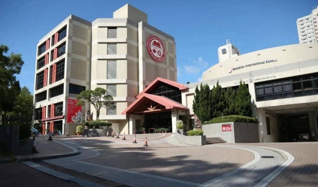 香港一条龙ib学校大盘点!一年学费最便宜竟只要6万?_课程_国际_难度