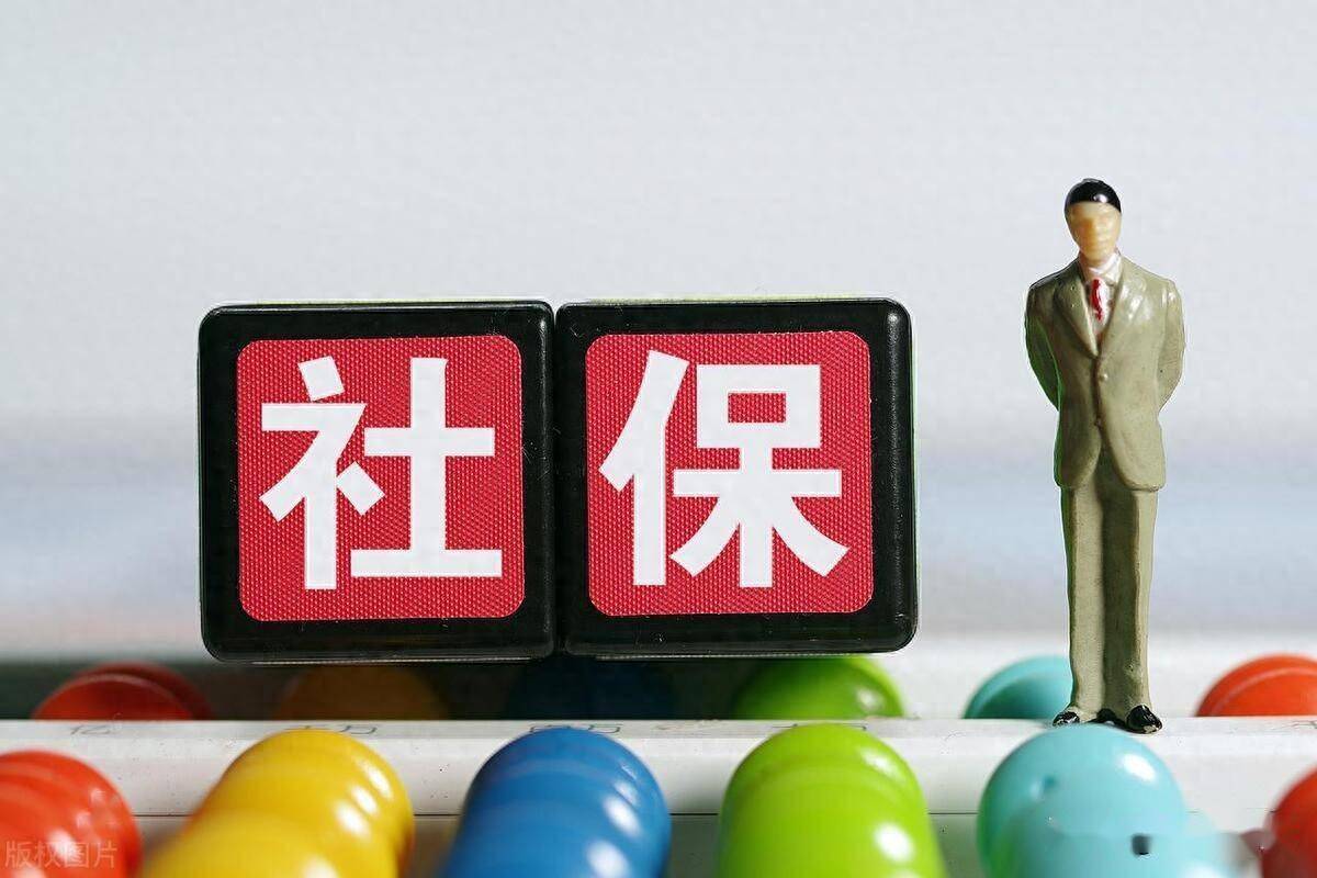 企业缴纳社保15年和个人缴纳社保15年,退休金有什么差距?