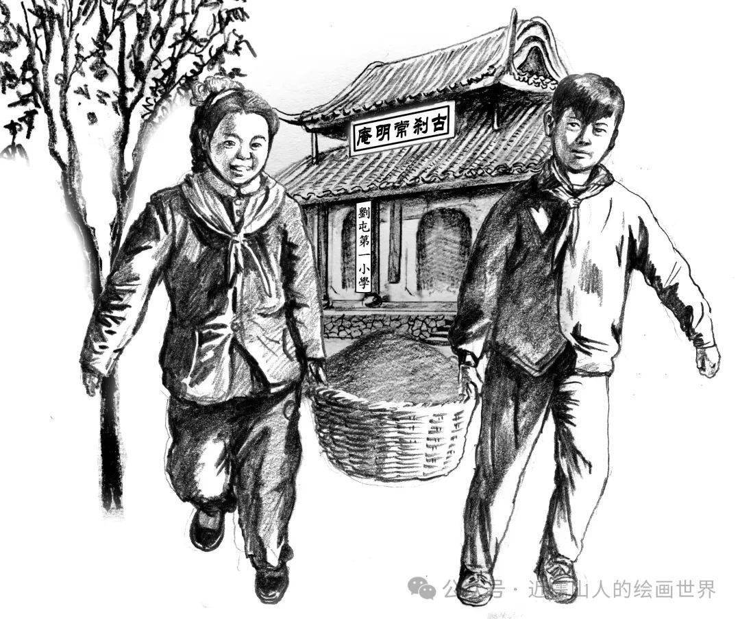 唐山印记|从丰润到唐山——童年轶事拾零_母亲_爷爷_父亲