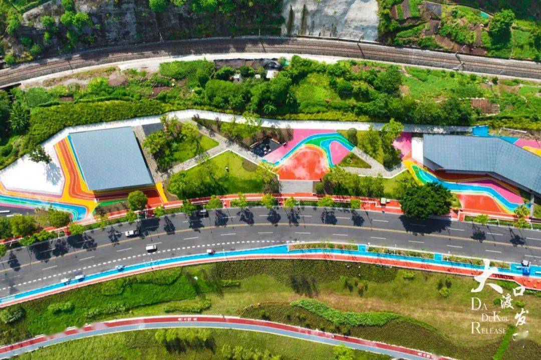 大渡口邀请你一起合作"大业务"_大渡口区_服务_项目