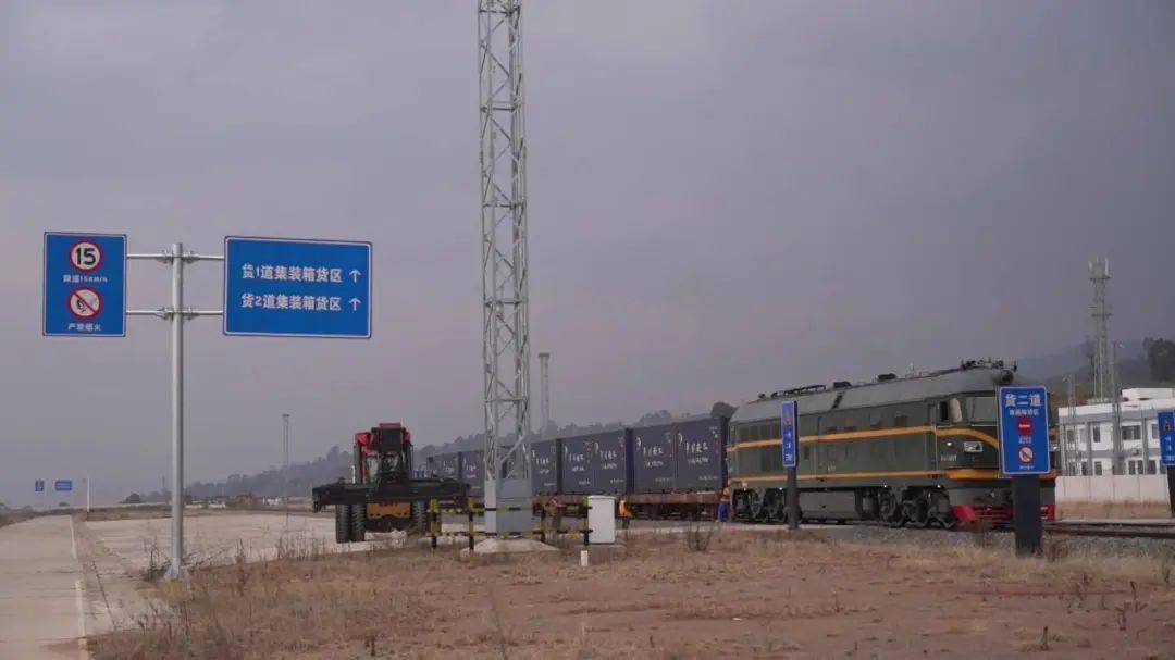 大仓火车货运站是大临铁路的重要组成部分,该站的建