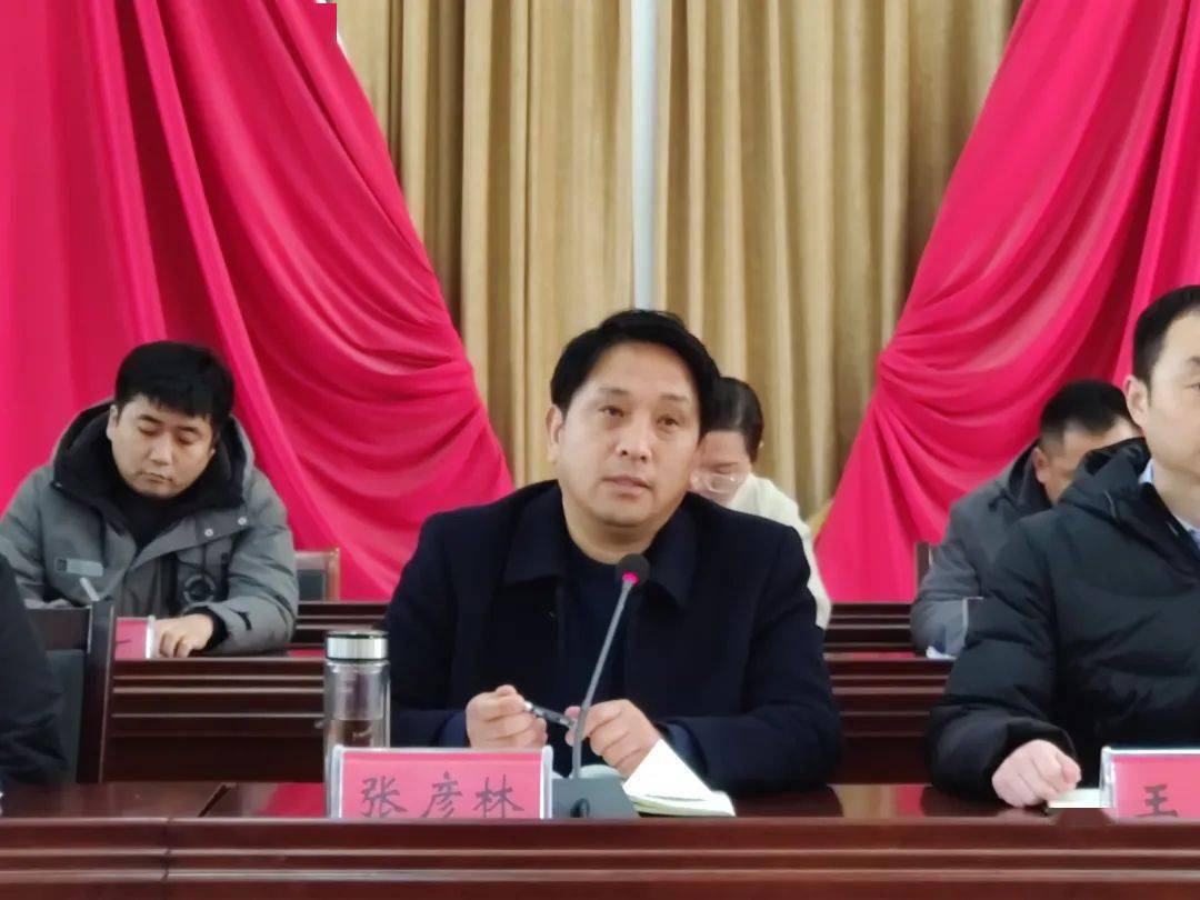 上官镇召开全镇"我为强市建设做贡献"大讨论工作动员部署会_张彦林