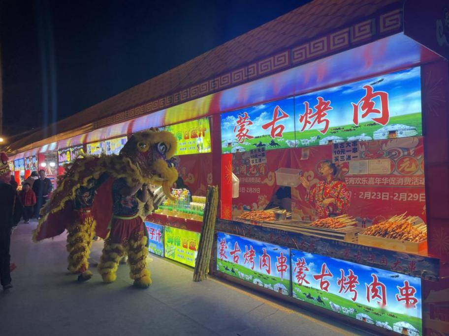三乡这场欢乐嘉年华活动进入倒计时,快来看!_中山_美食_文化