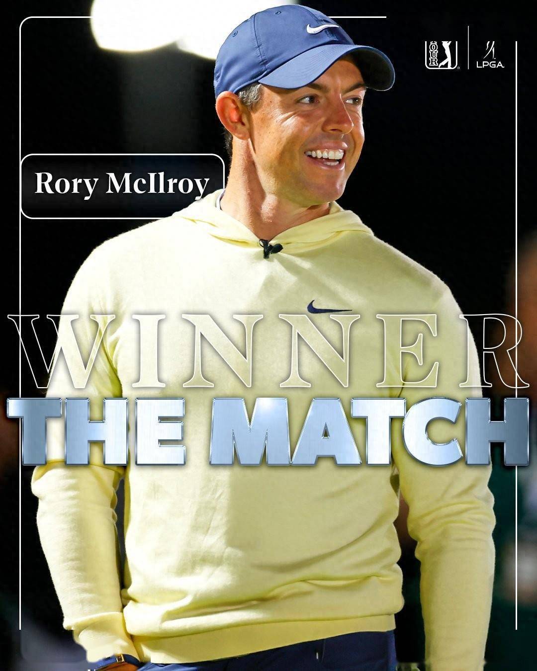 麦克罗伊赢得第一资本明星对抗赛,本周出战棕榈滩高知特精英赛_赛事