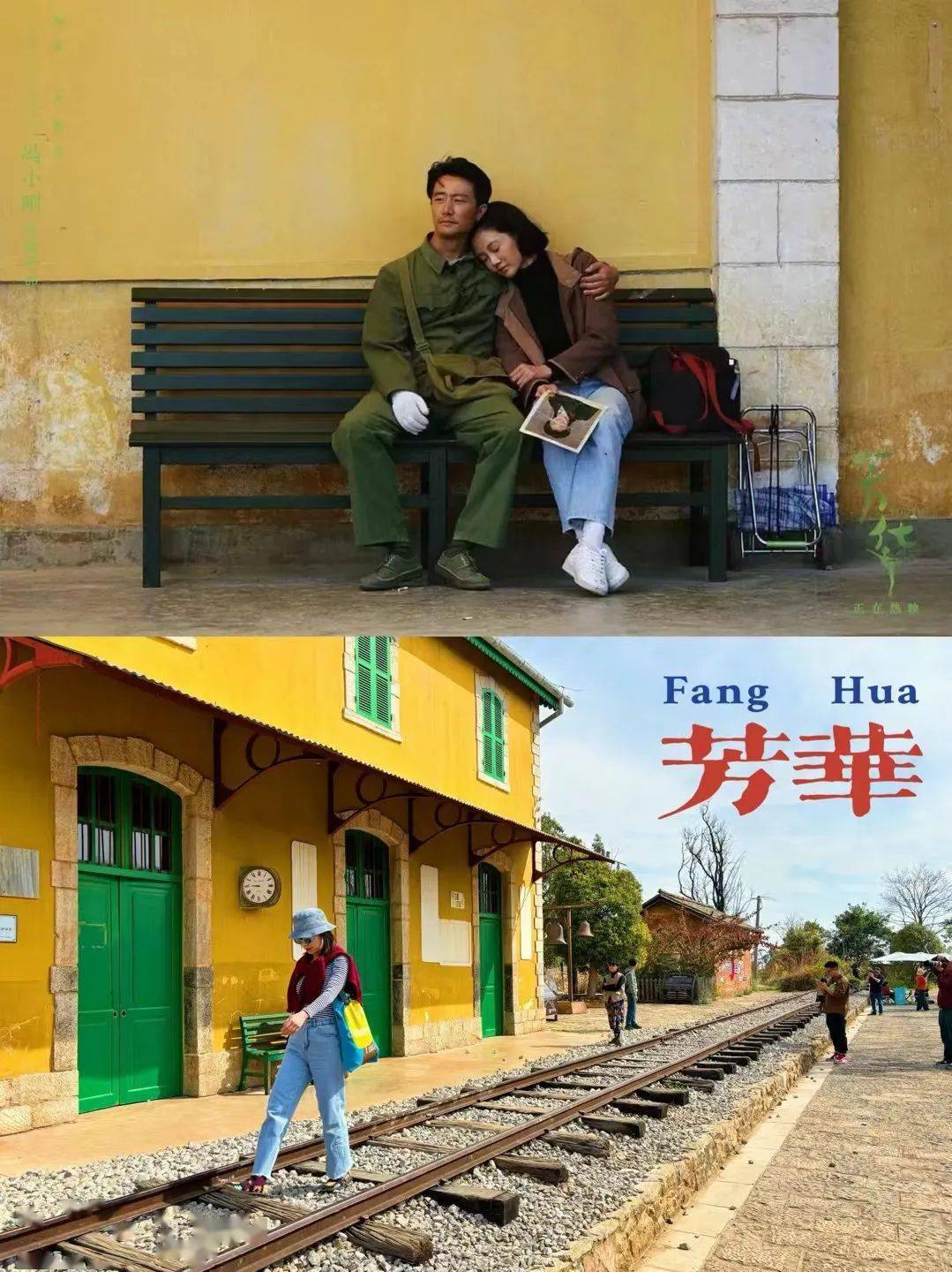 东风佛吉亚内饰公司 邹誉恋恋芳华今年回十堰老家过年,顺路游览了一下