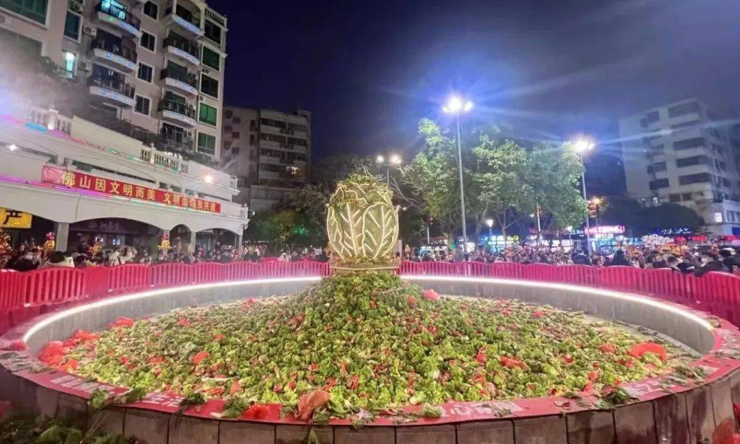 又是佛山照明!_活动_企业_生菜