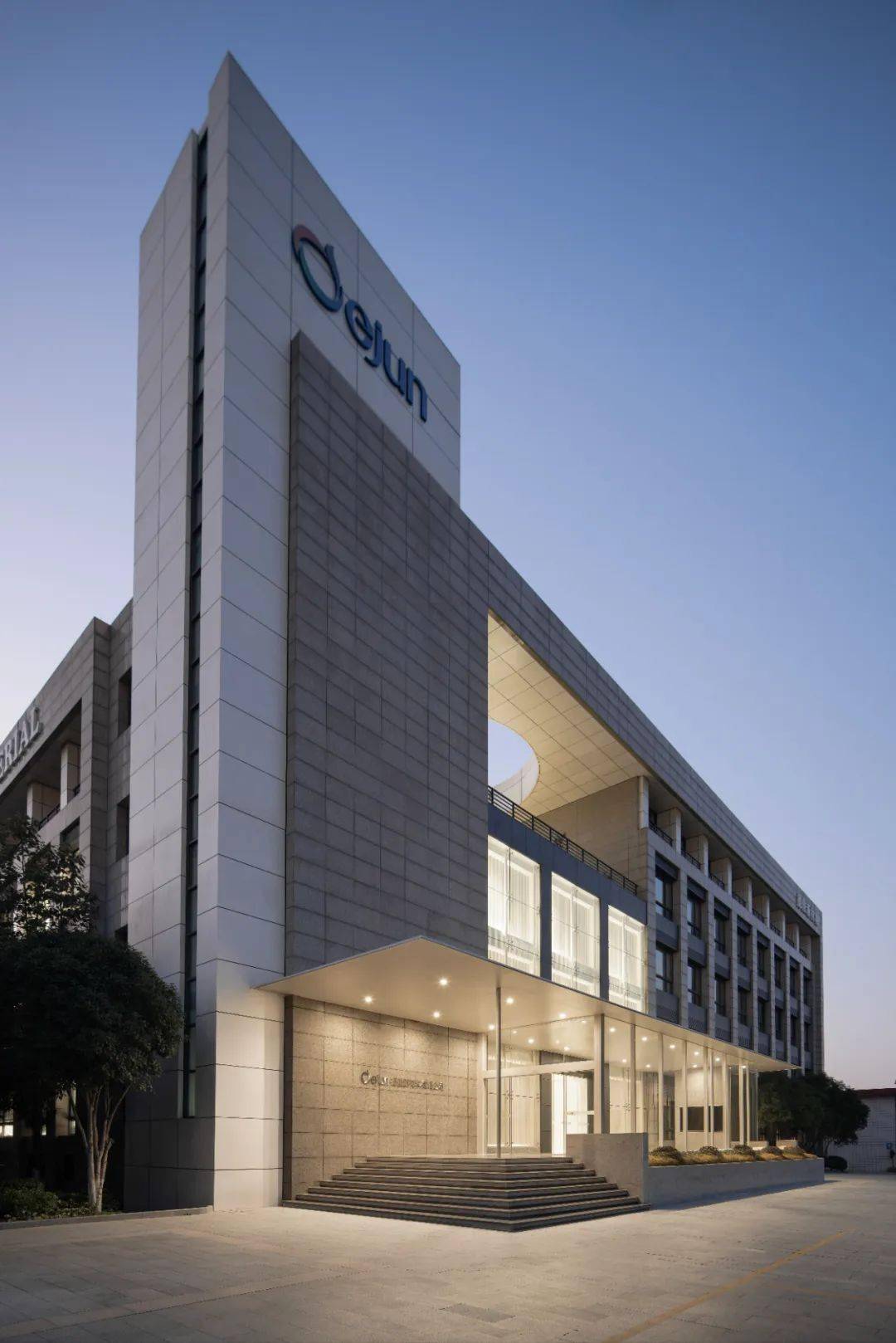 【域式建筑新作】把美术馆搬进办公室——德俊总部