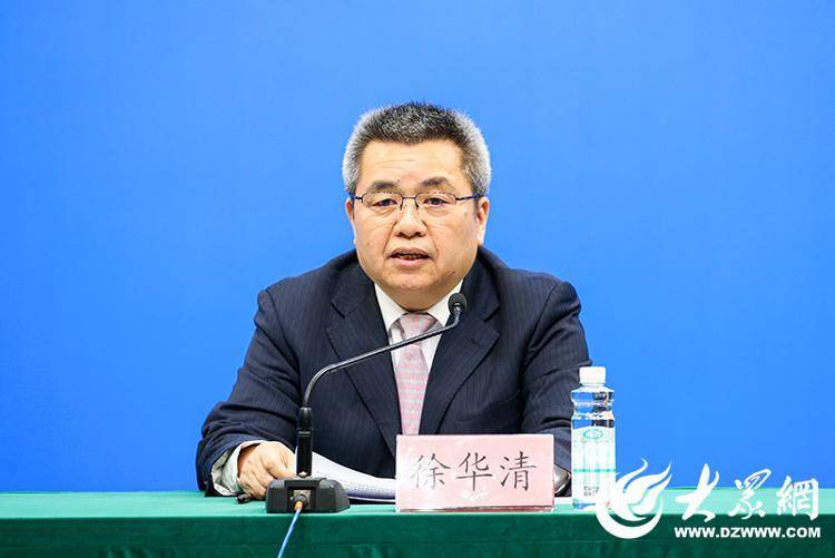 烟台:到2027年,国际零碳岛建设初见成效_发展_长岛_绿色