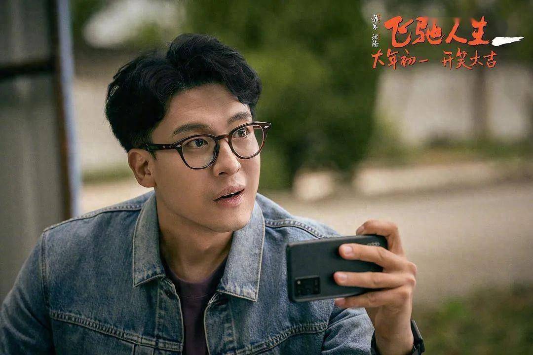 孙艺洲过了科目二