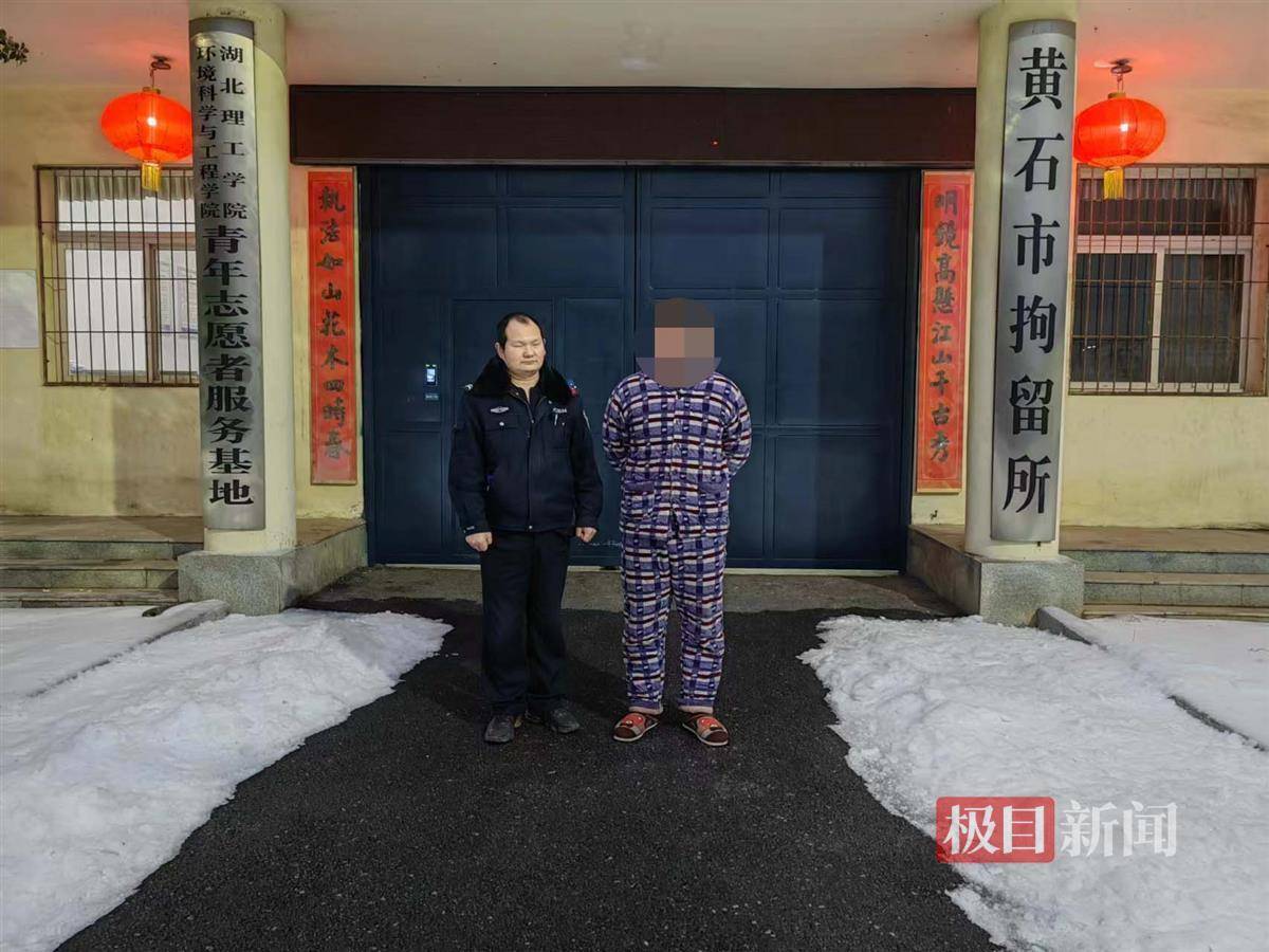 这个爱好很危险,男子私藏气枪被拘留_枪支_铅弹_下陆