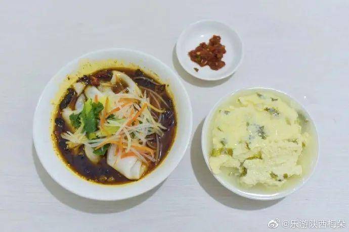 2024佛坪首届熊猫半程马拉松来啦 →_体育运动_西路_大桥