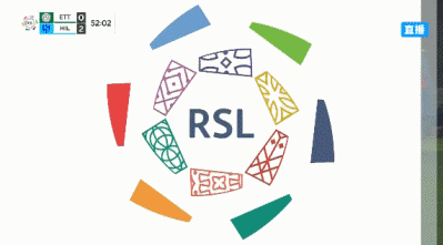 米林破门&新月7分领跑_萨里_林科维奇_内维斯