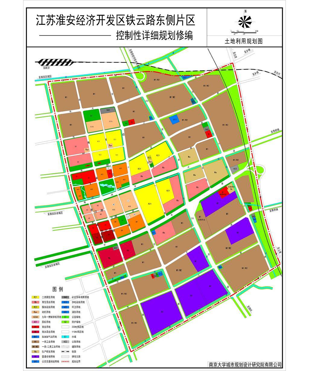 北仑滨海新城2021规划图片