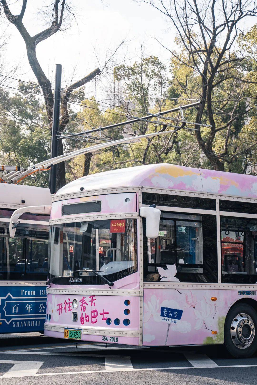 带你游遍上海市中心地标→_外滩_上海街_荣宅