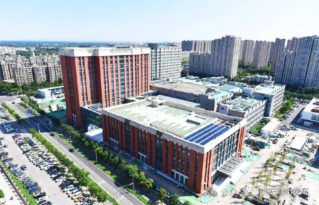 实地探访——_京帆_通州_换乘