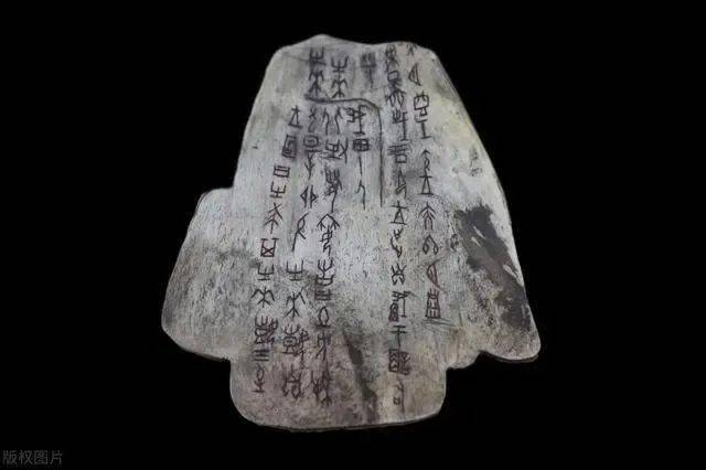 云端超市61第722期┃中华文字的独特魅力——殷商甲骨文的来龙去脉