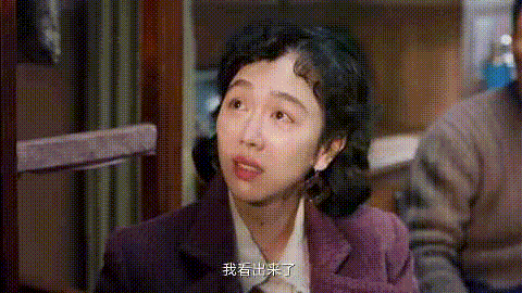 一个男人让女人去省钱,只能说这男人没能力.