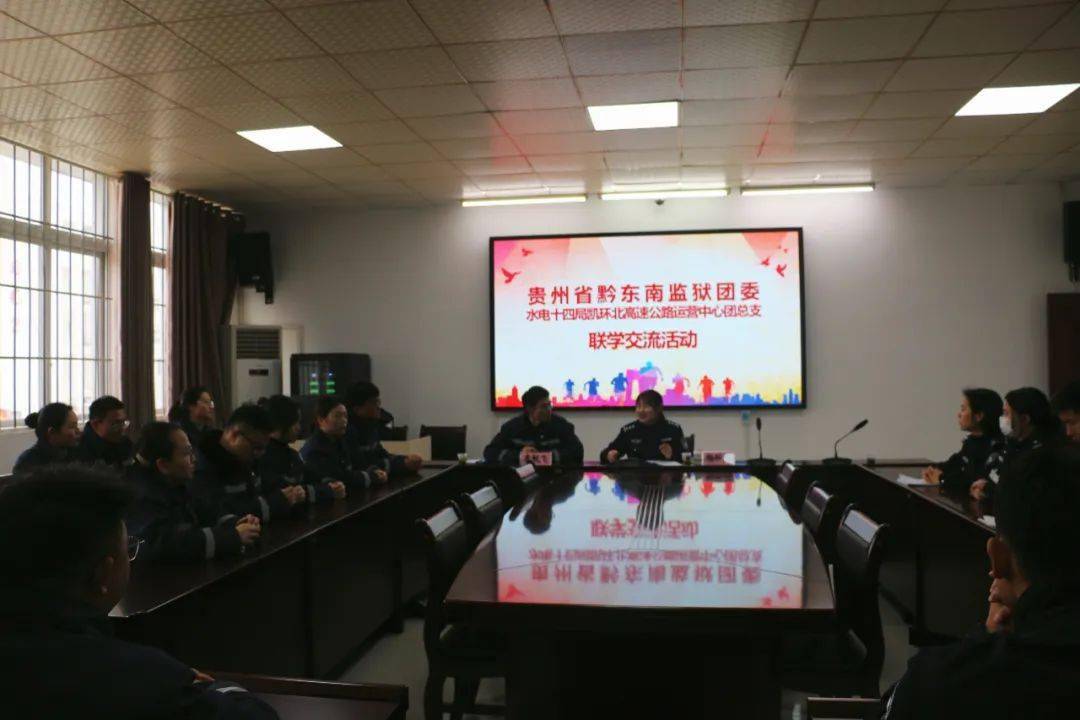 区和生活区,展厅实地参观,并由教育改造科龚经泽科长开展现场警示教育