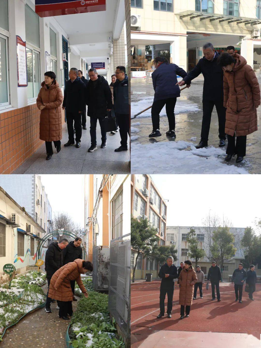 齐明砾到部分中小学调研开学工作_情况_教育工委_阜阳市