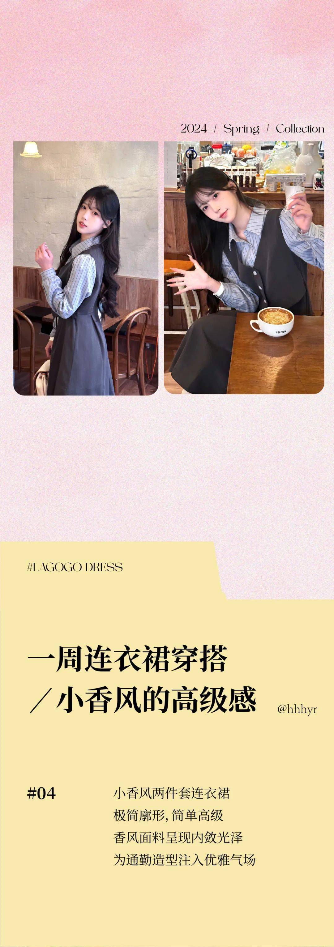 end消防小知识本文由广百百货天河中怡店lagogo品牌提供;详情请参阅店