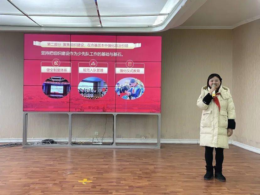 正阳小学阿蓬江小学蓬东小学金洞小学本次述职评议会,采用"现场述职