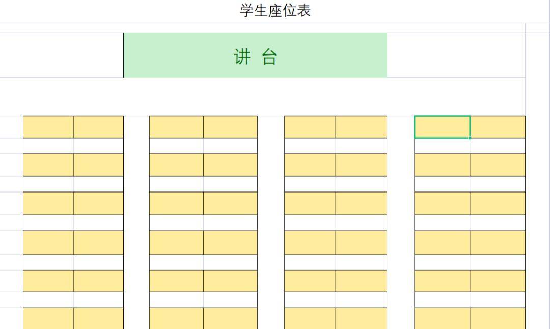 学期初,这些超好用的班级管理表格快快搞起来!