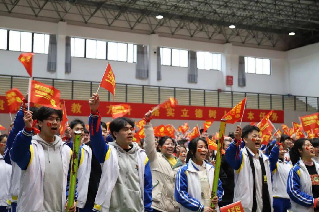 燃青春 磨利剑 战百天 夺桂冠 ——封开县广信中学2024届高三百日誓师