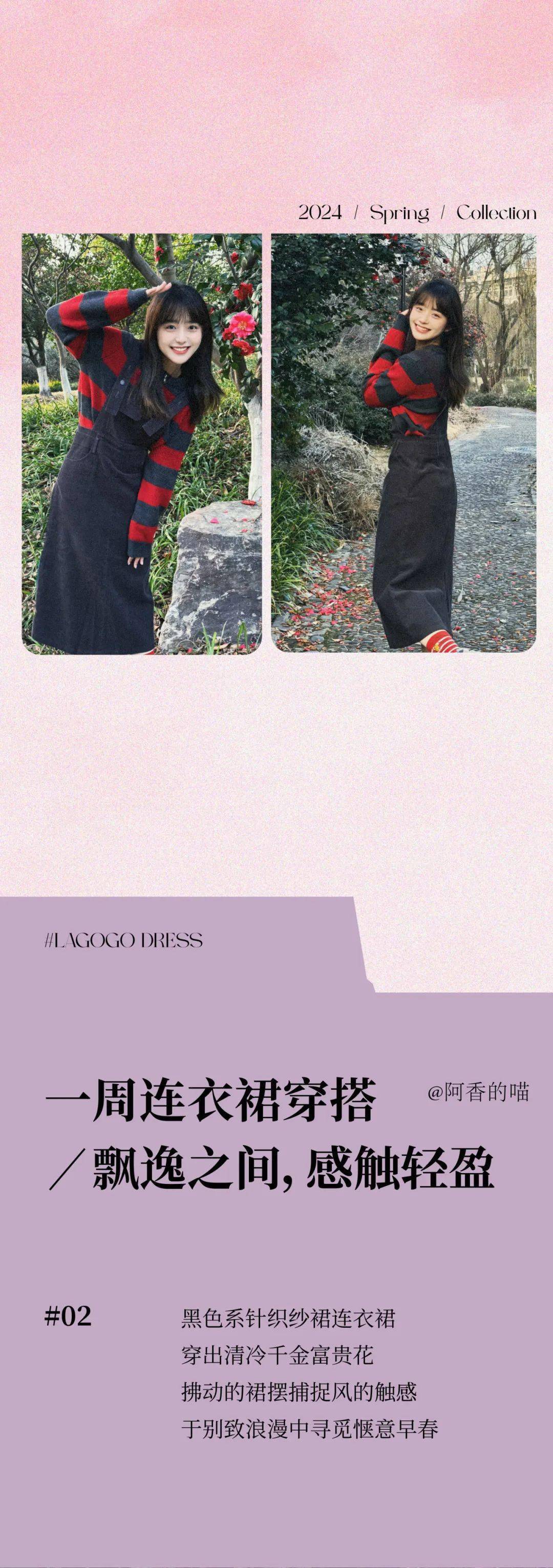 end消防小知识本文由广百百货天河中怡店lagogo品牌提供;详情请参阅店