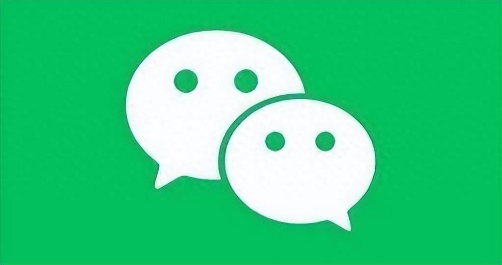 微信,如何设置"你收到了1条消息"!_生活_好友_内容