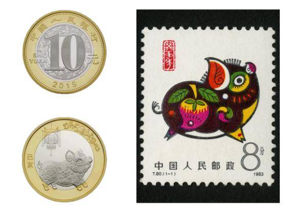 牛年纪念币2021年牛年纪念币和1985年牛年生肖邮票.