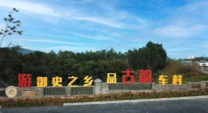 博罗这些春游好去处,可以带娃一起去!