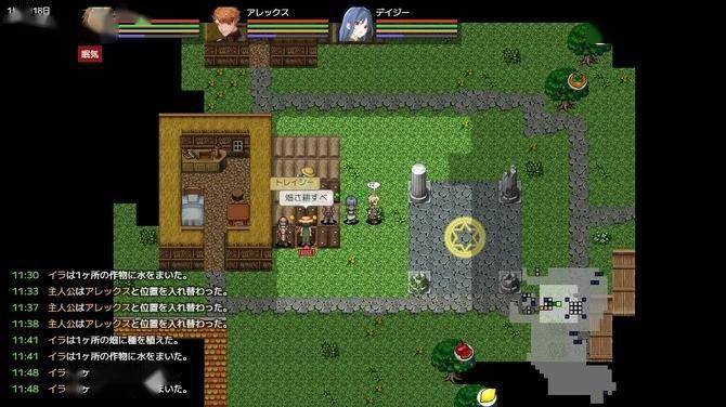 制肉鸽元素迷宫rpg游戏,玩家需要不断攻关各种迷宫,获取道具和素材