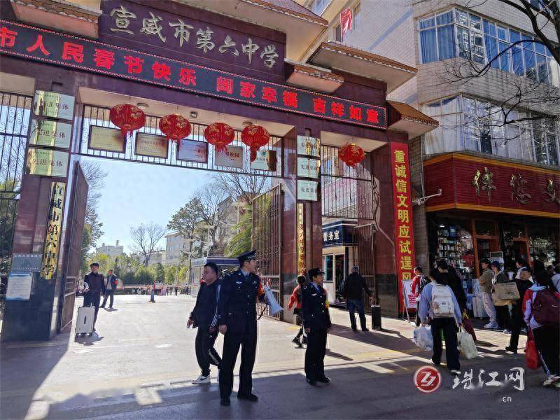 宛水派出所深入开展校园安全大检查_宣威市_师生_工作