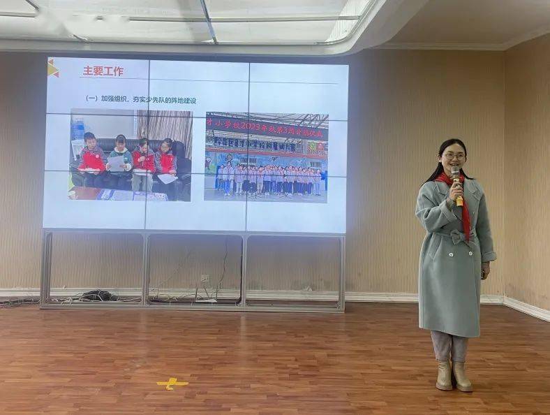 育才小学城东小学正阳小学阿蓬江小学蓬东小学金洞小学本次述职评议会