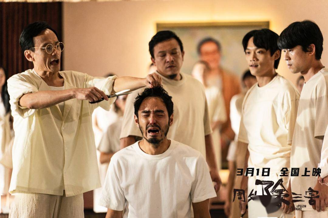 《周处除三害》曝"我的疯批人生"特辑 以恶制恶挑战尺度极限_阮经天