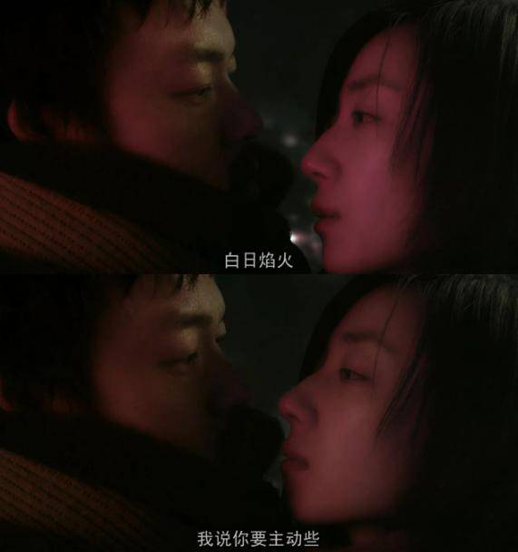 10年前的国产片太绝了_白日_焰火_暴力