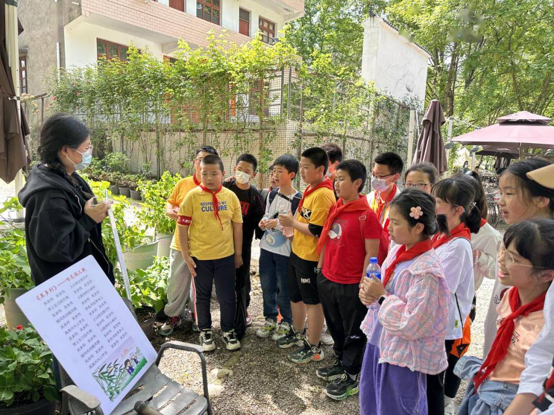 青田乡村日记研学基地龙泉云之居创艺研学基地丽水市职业高级中学职业