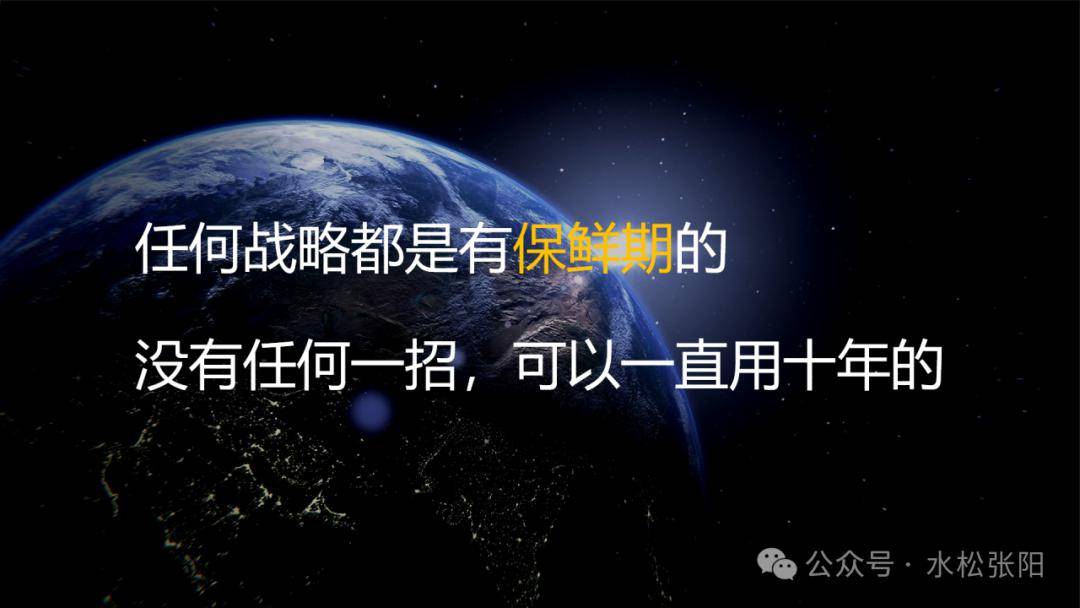 王健林谈娃哈哈创始人之女:我最心仪的儿媳,奈何王思聪不争气_宗庆后