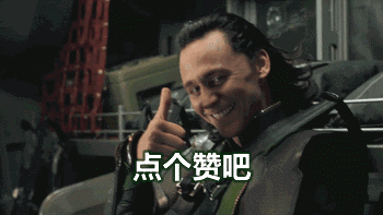 别忘了来给《回声》收尸_玛雅_金并_漫威