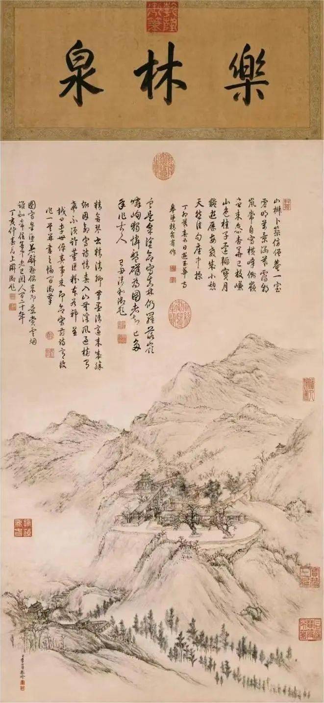 如长春书屋,寻沿书屋,三友轩,抑斋,南书房,懋勤殿,弘德殿,五经萃室,古