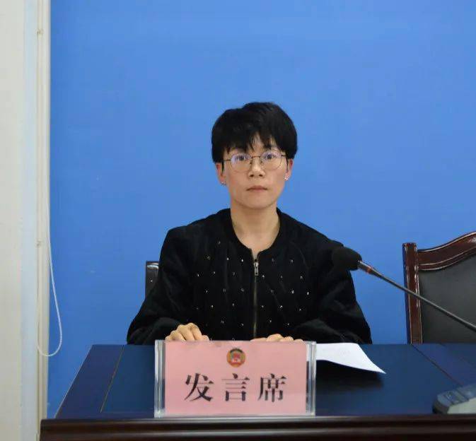 机关全体干部职工参加会议.文:李淑珍 图:李安红编辑:李安红