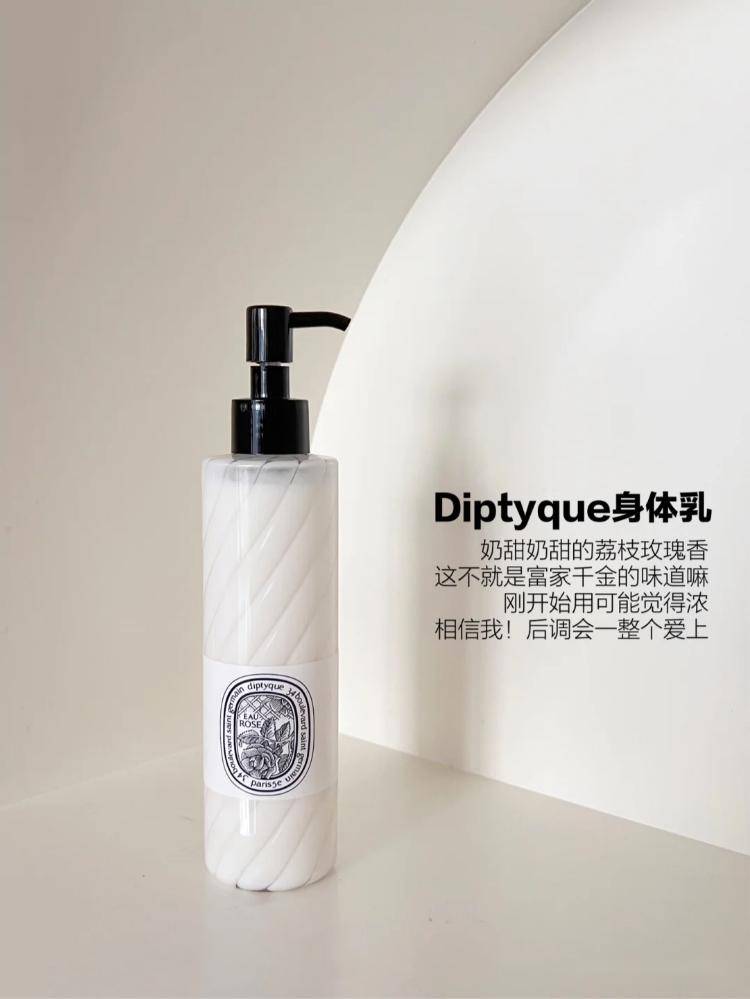 什么样的身体乳一年四季都能用,试试这6款大牌身体