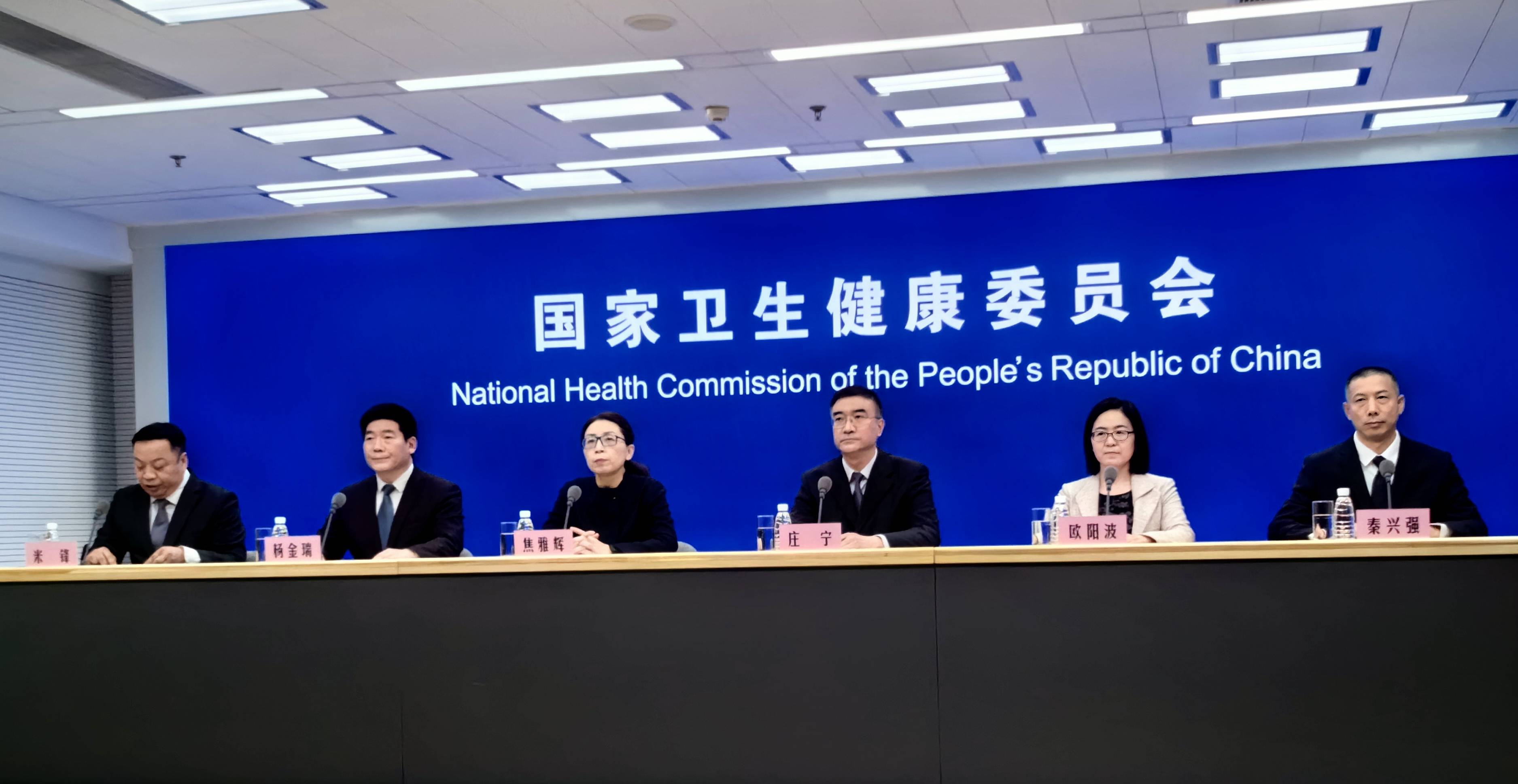 全国共组建各种形式医联体1.8万余个_国家_诊疗_医疗