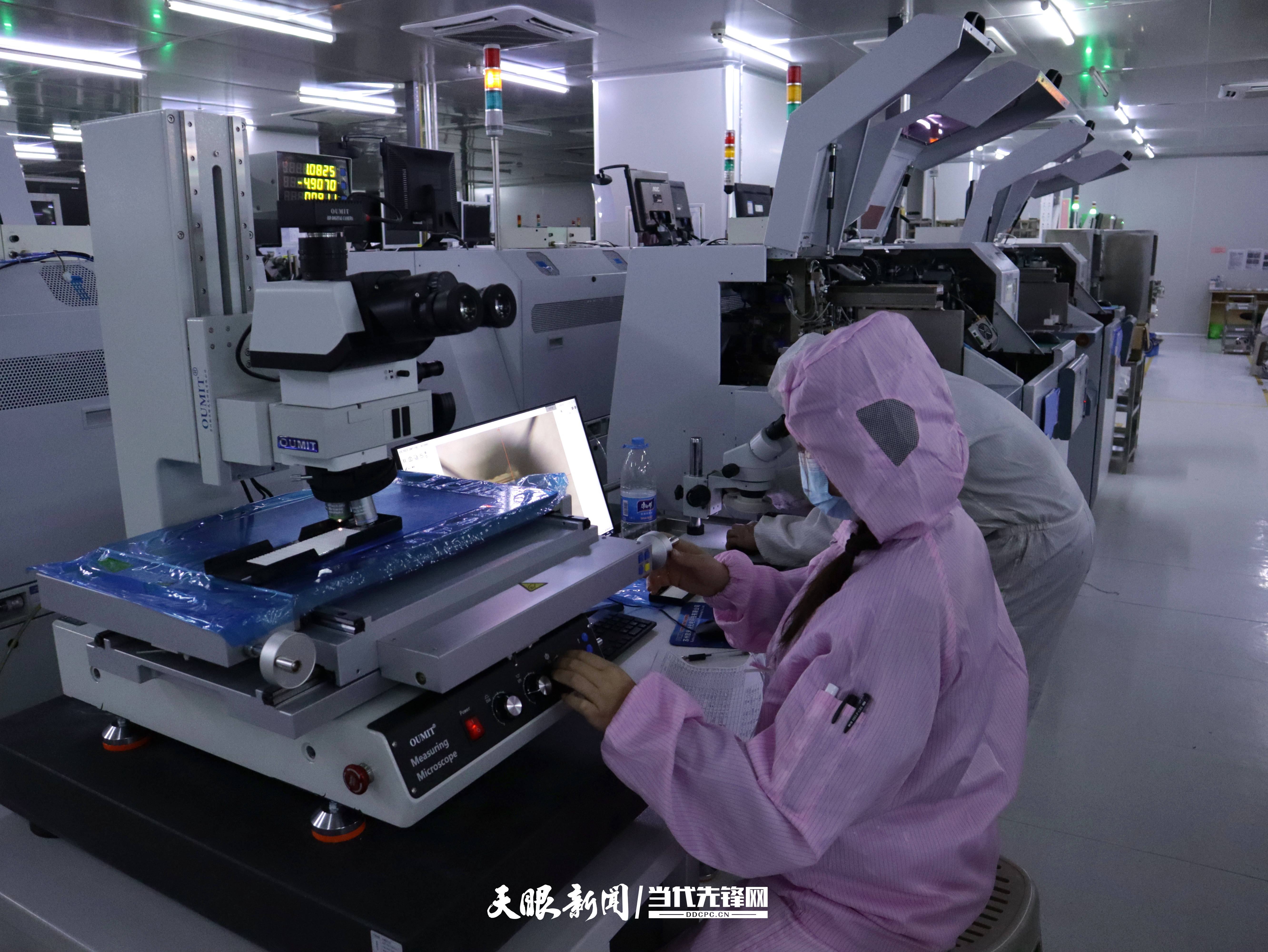向科技要产能|贵州亚芯:订单旺生产忙 年产芯片将达30亿颗_发展_公司